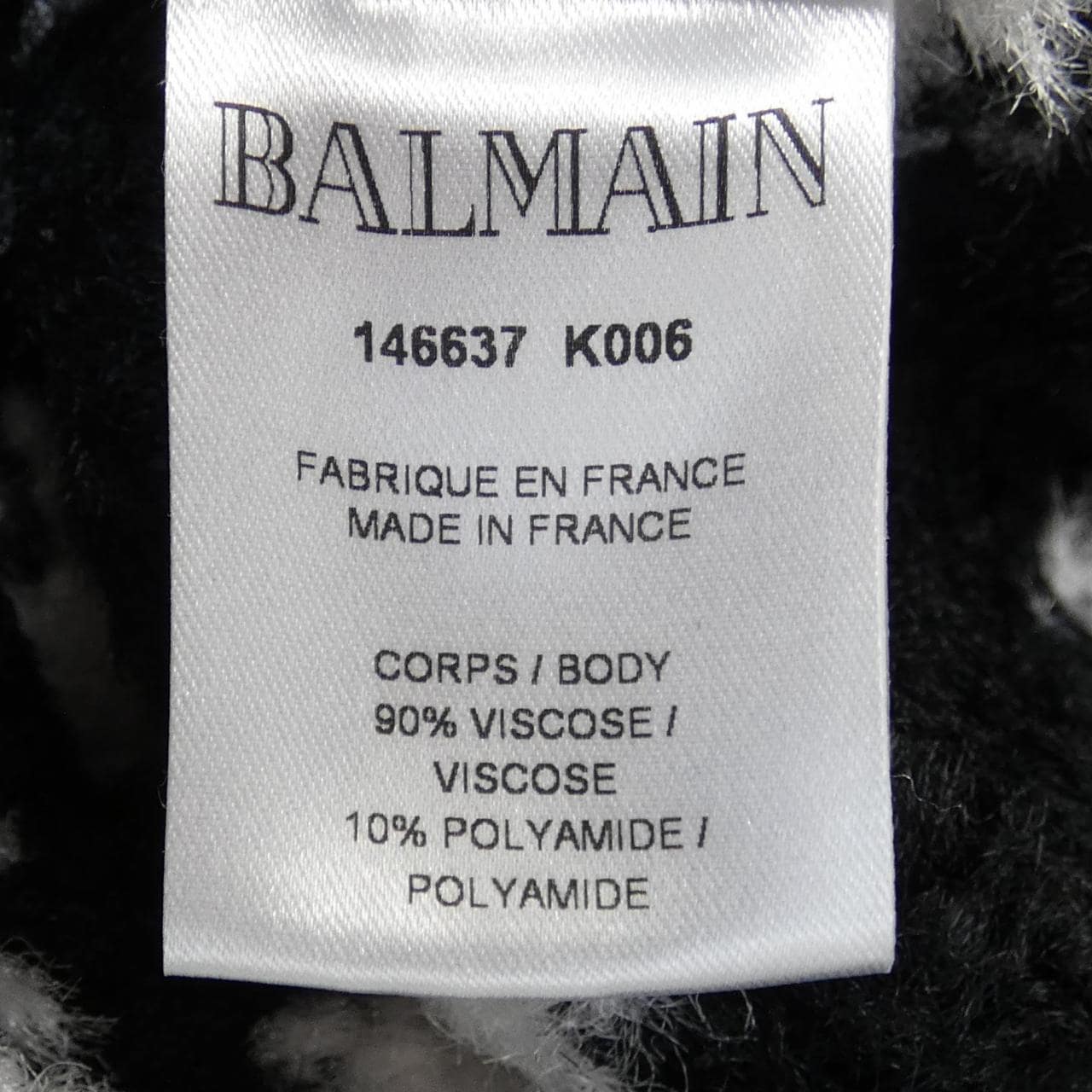 バルマン BALMAIN ニット