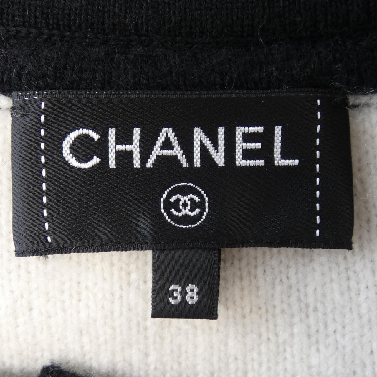 CHANEL CHANEL Cardigan