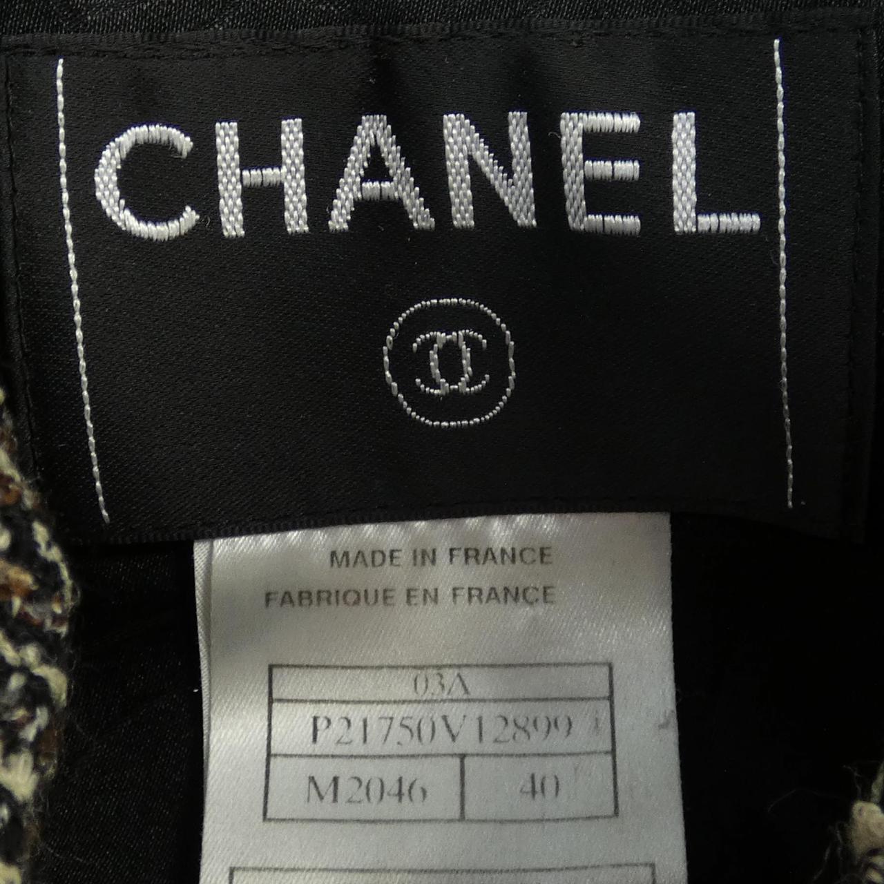 【ヴィンテージ】シャネル CHANEL コート