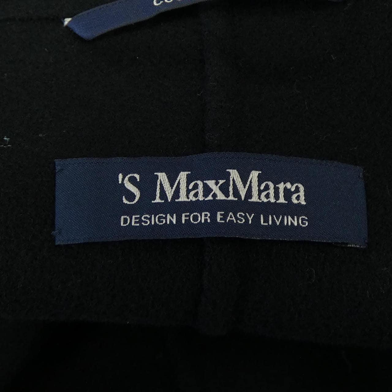 エスマックスマーラ 'S Max Mara ロングベスト