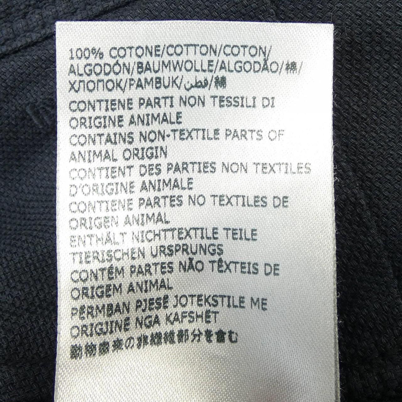 インコテックス INCOTEX パンツ