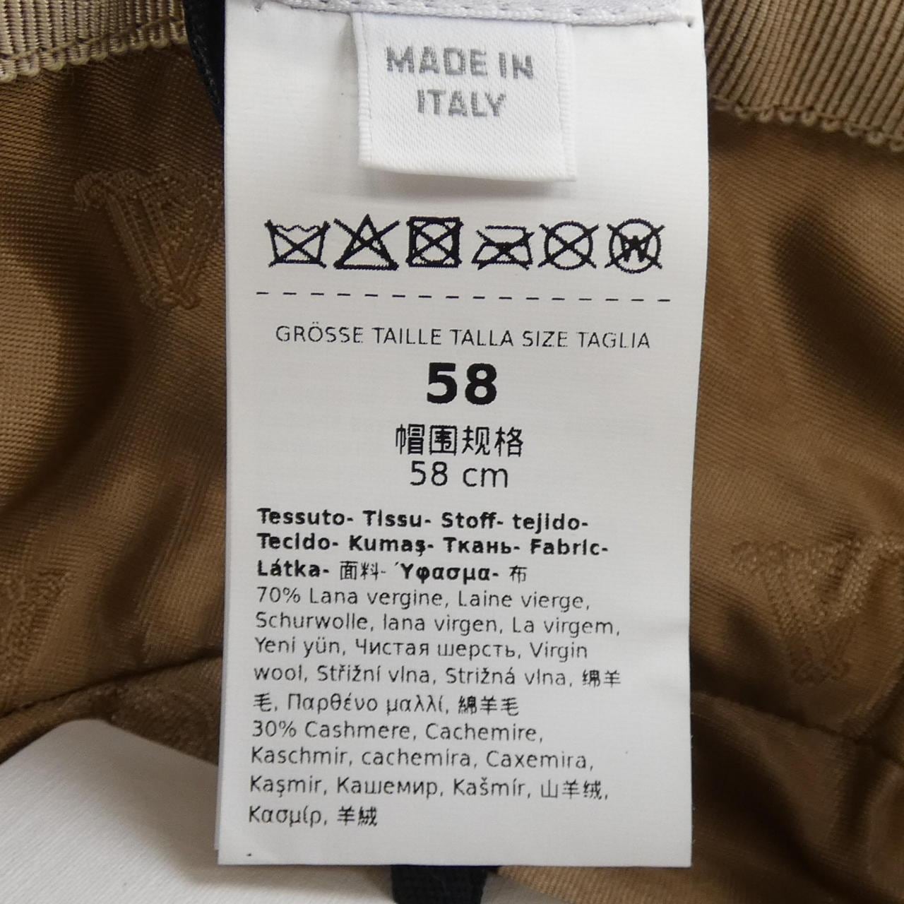 マックスマーラ Max Mara 2424576021 ハット