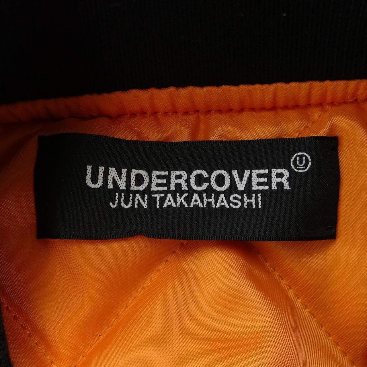 アンダーカバー UNDER COVER ブルゾン