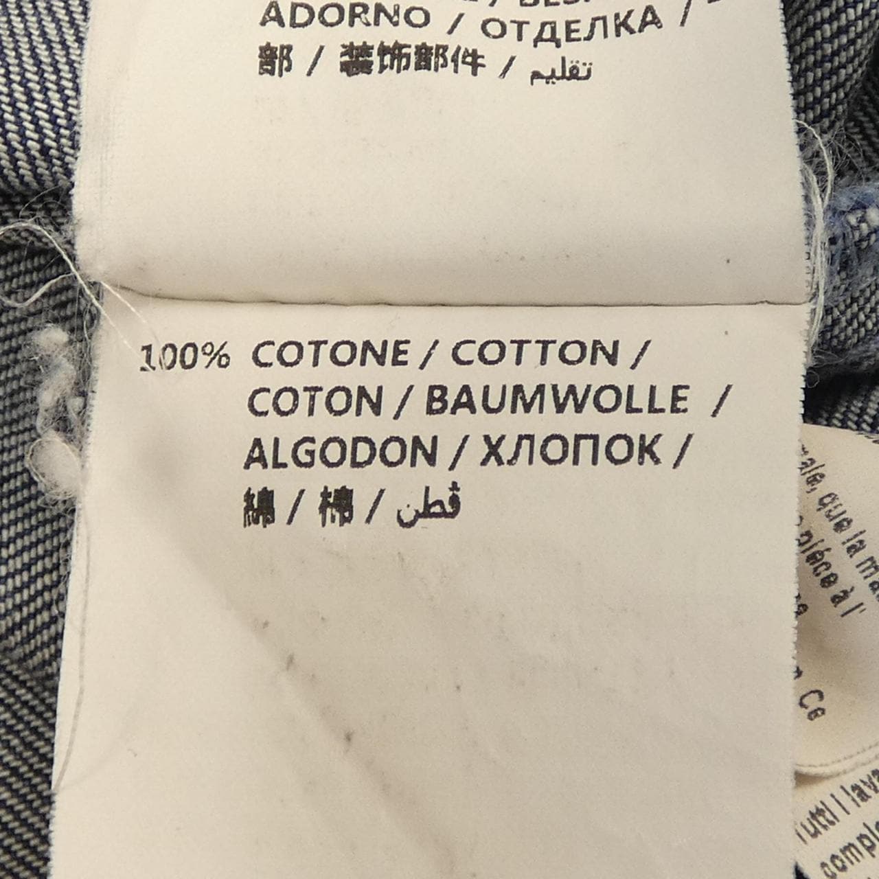 ステラマッカートニー STELLA MCCARTNEY シャツ