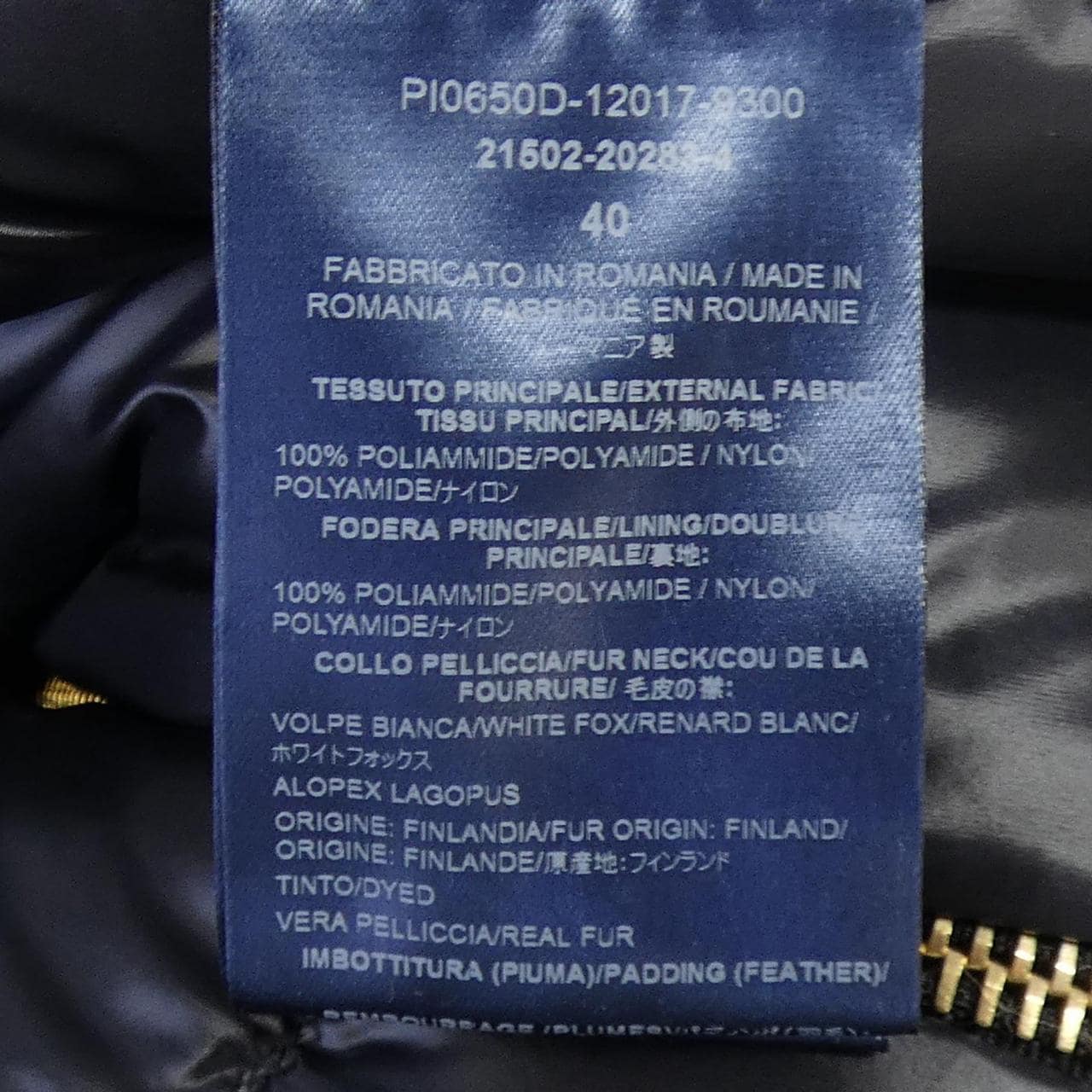 ヘルノ Herno PI0650D ダウンコート