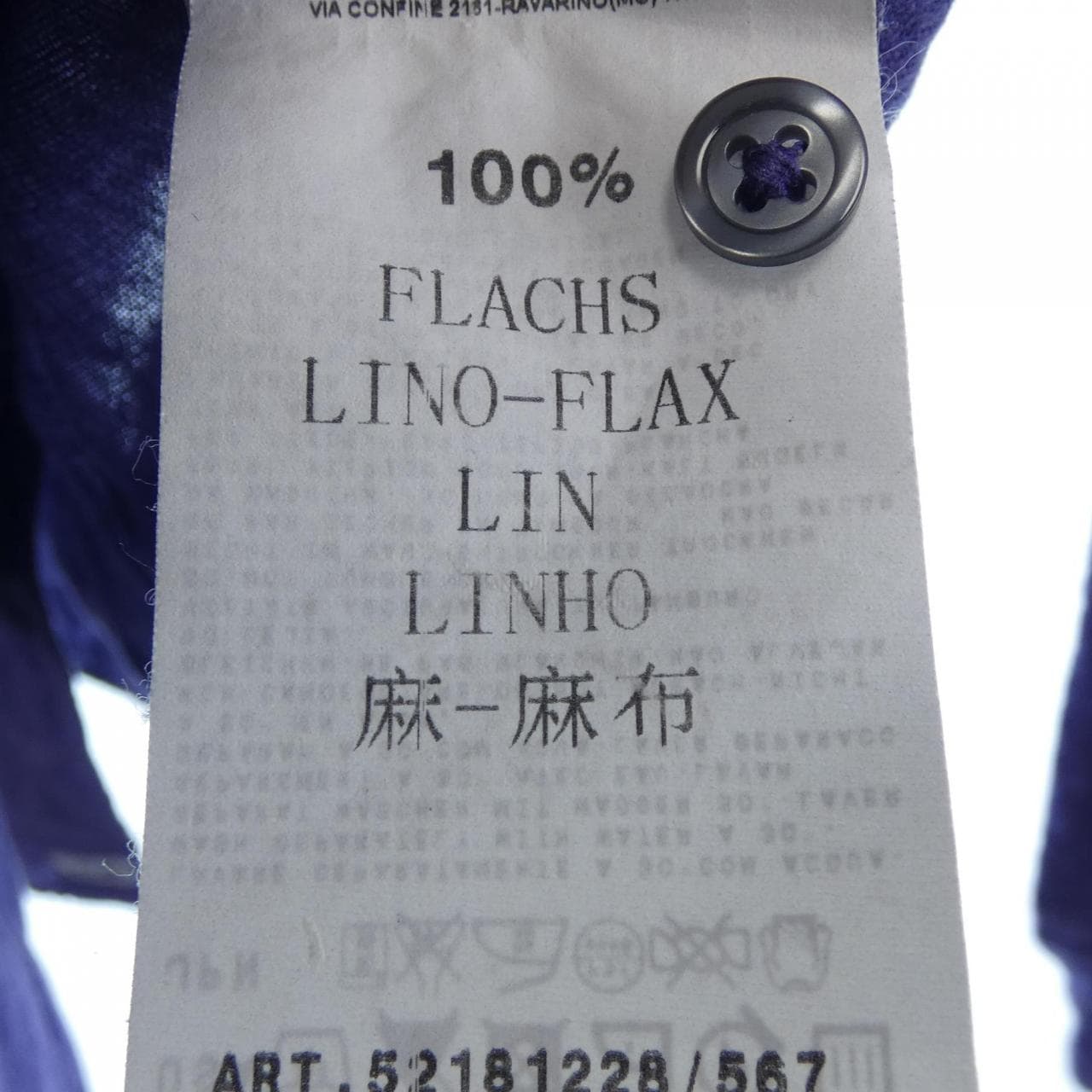 シーピーカンパニー C.P COMPANY 52181228 シャツ