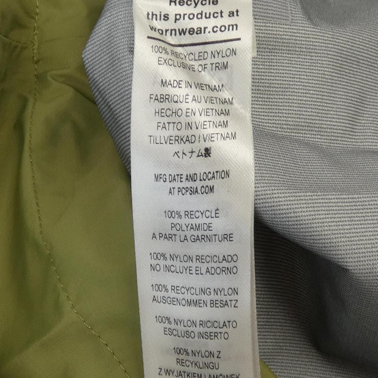 パタゴニア PATAGONIA 85241 ジャケット