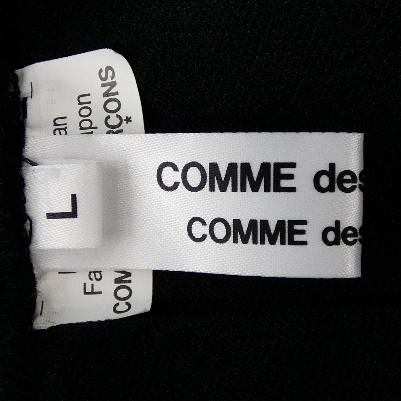 コムデギャルソン COMME des GARCONS RP-T027 スカート