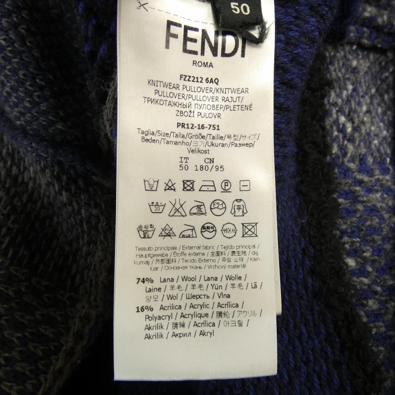 フェンディ FENDI ニット