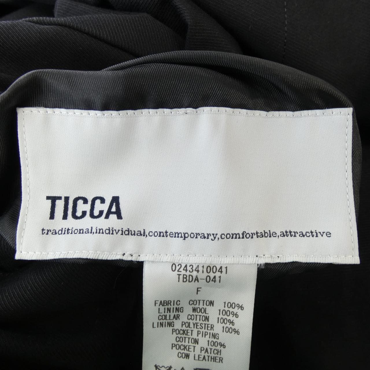 ティッカ TICCA コート