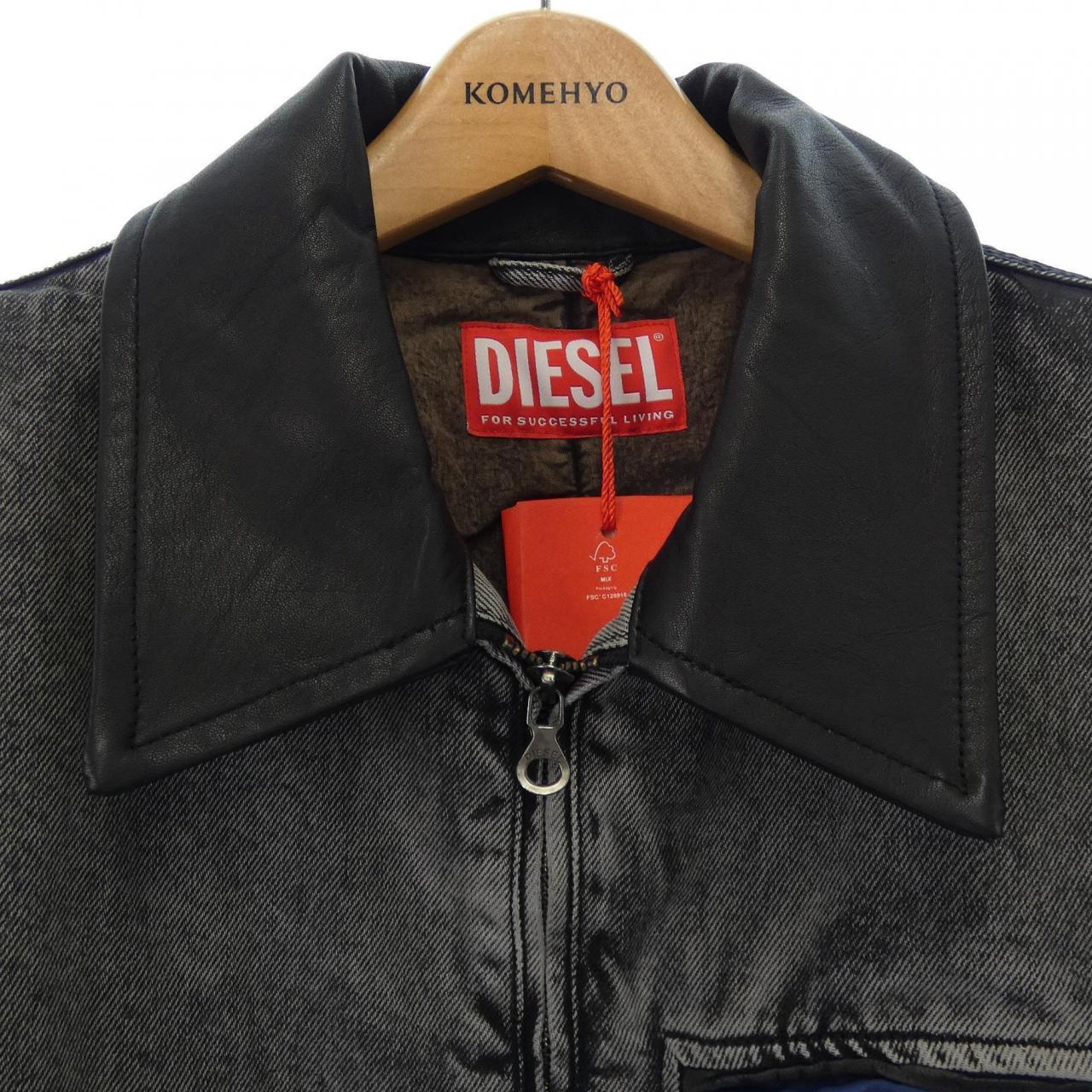 ディーゼル DIESEL デニムジャケット