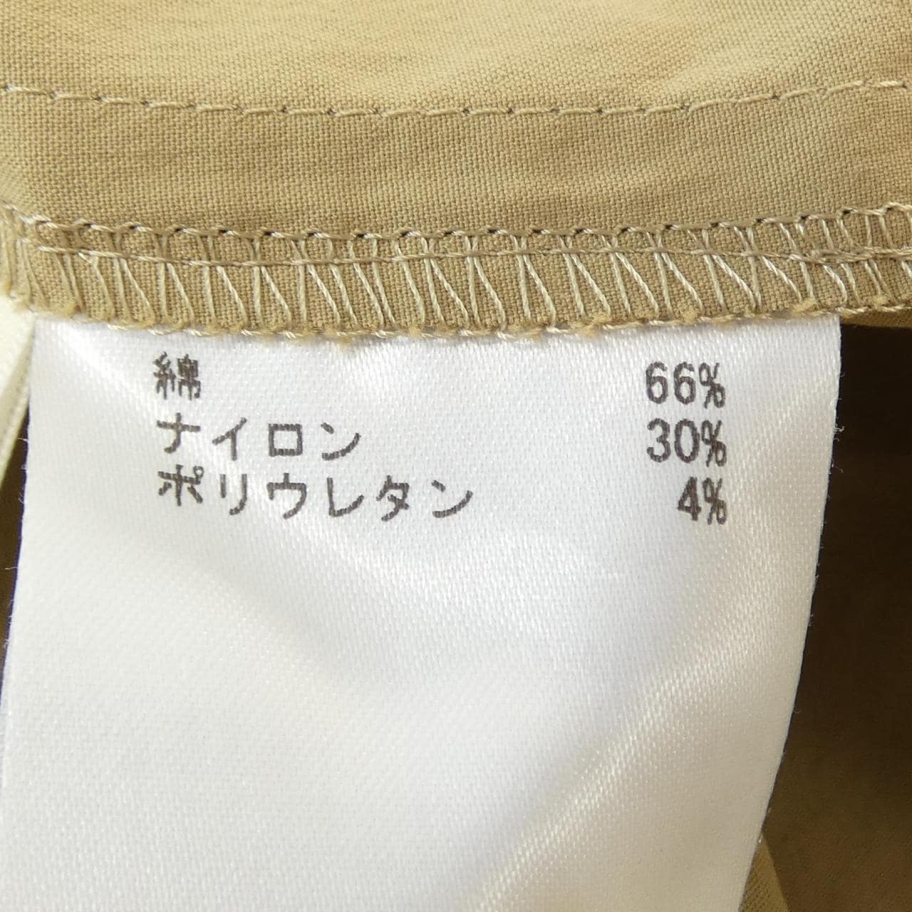 ダイアグラム Diagram シャツ