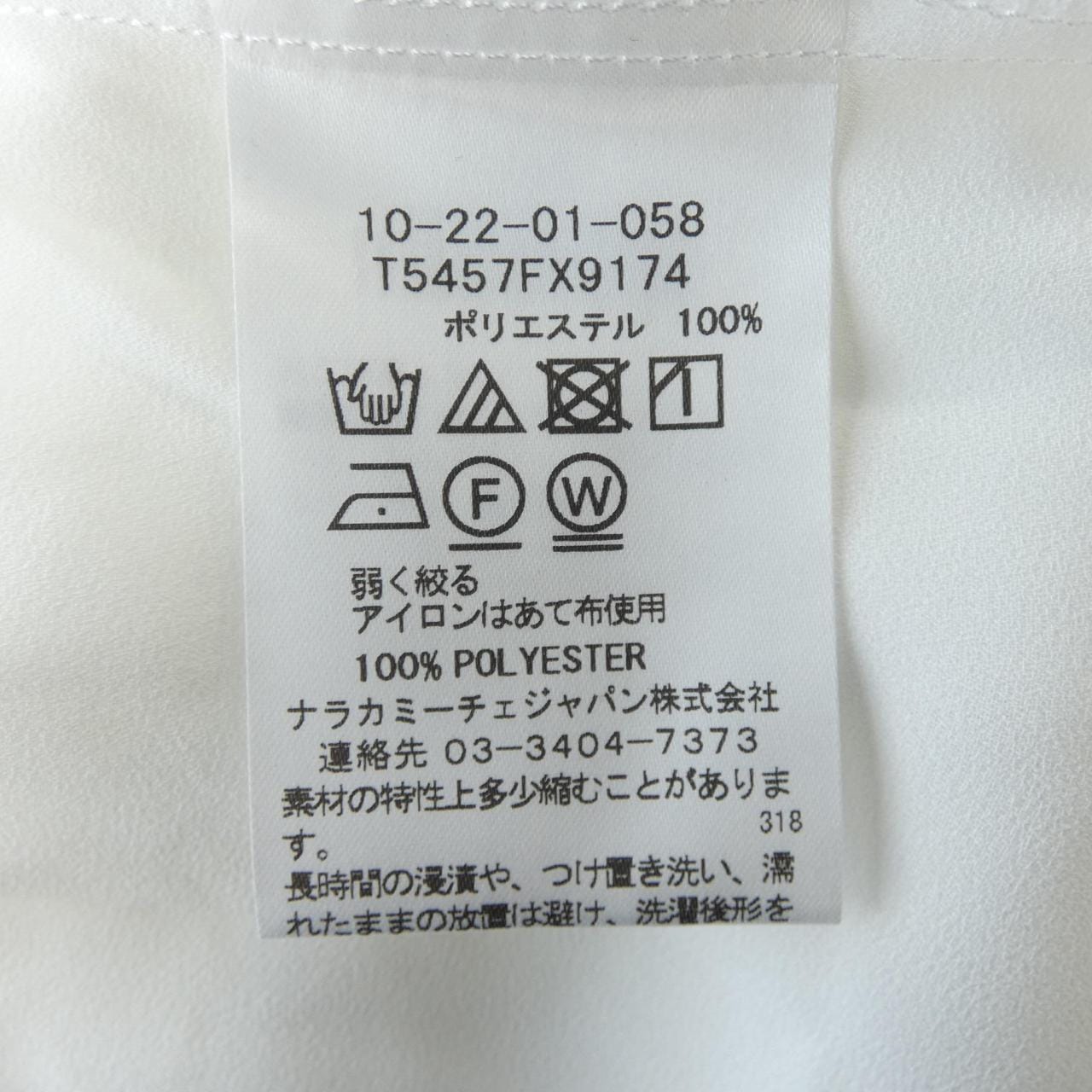 ナラカミーチェ naracamicie トップス