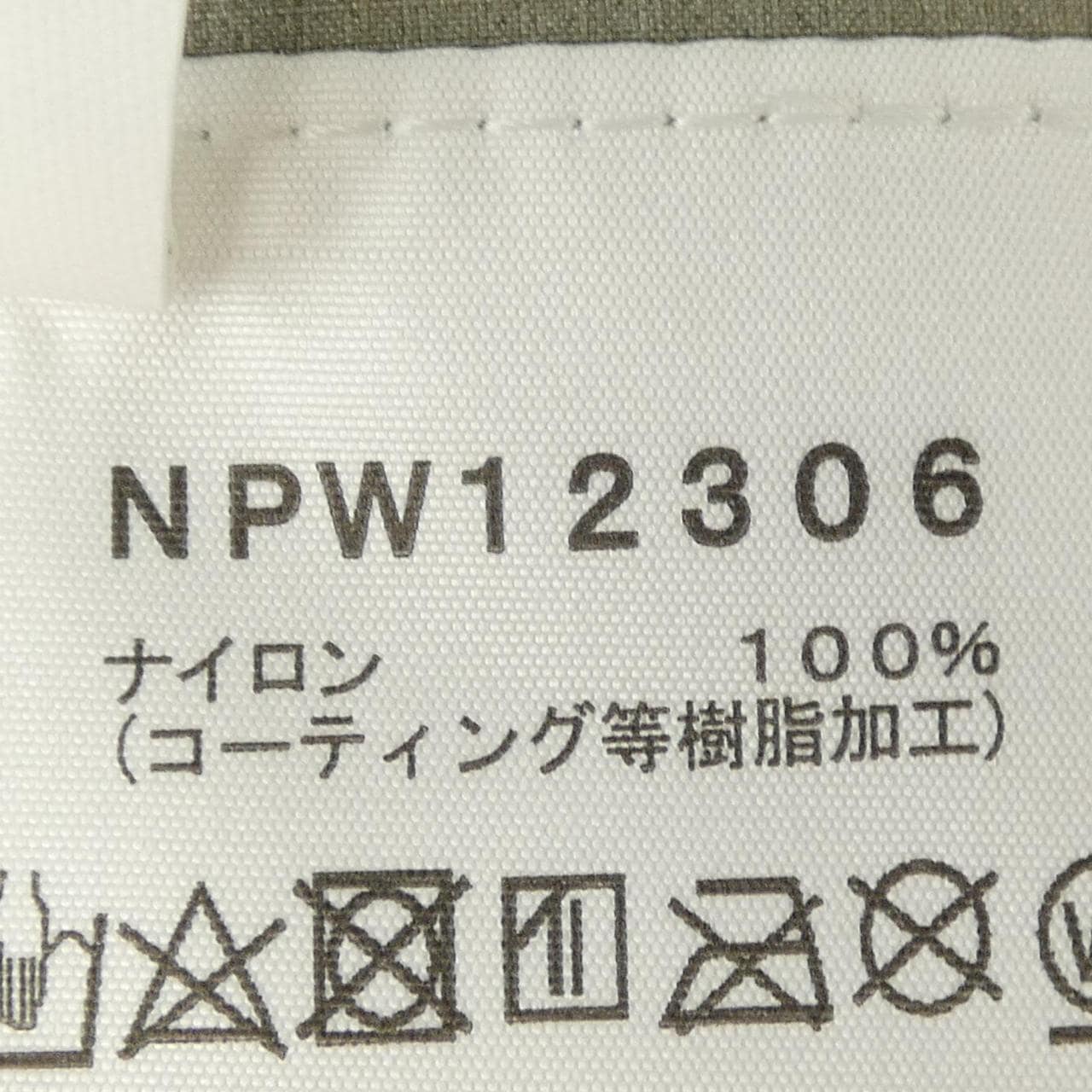 ザノースフェイス THE NORTH FACE NPW12306 ジャケット