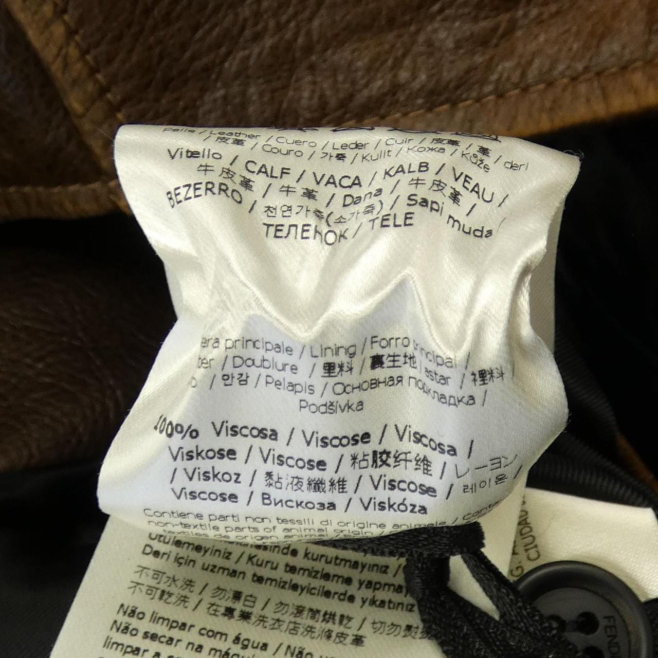 FENDI FPJ095 APRP Leather Rider's Jacket