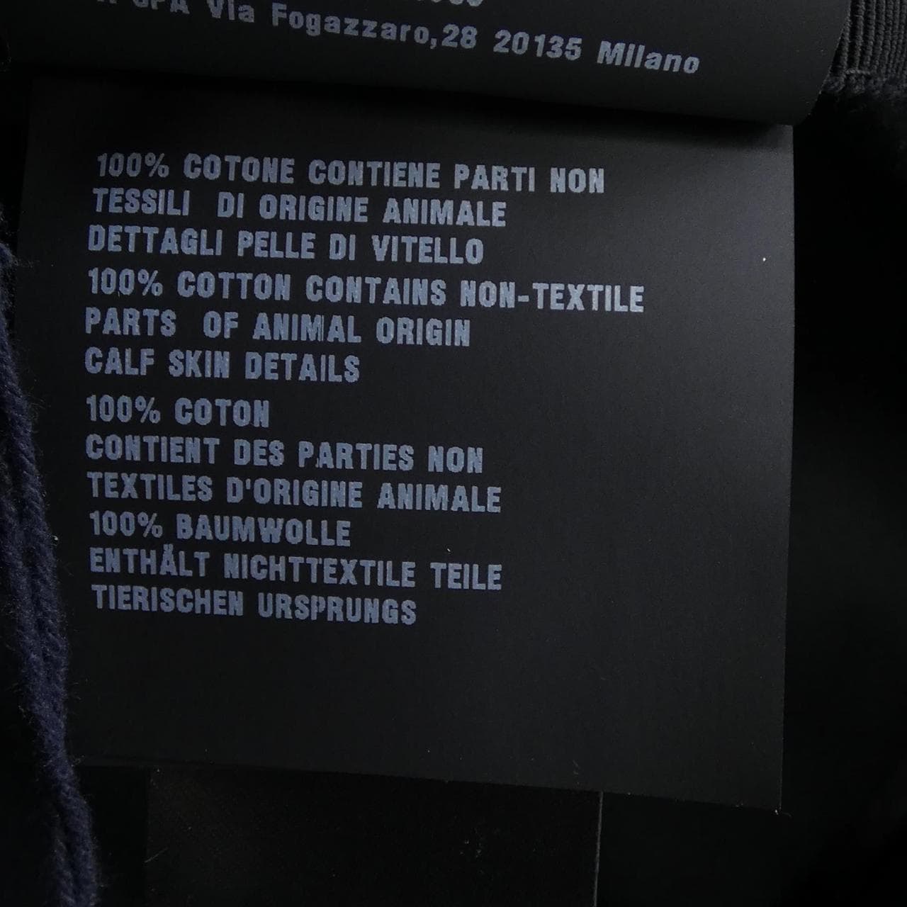 プラダ PRADA 2HC137 ハット