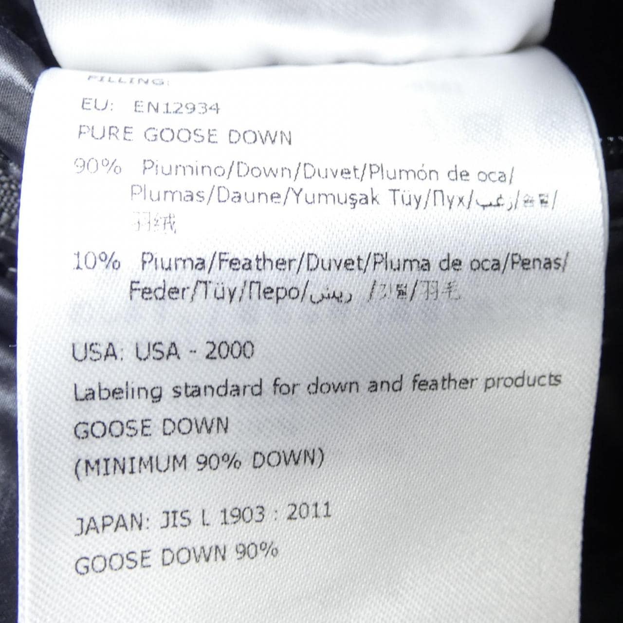 モンクレール MONCLER TIMOR ダウンジャケット