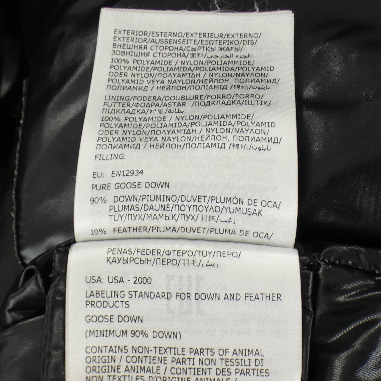 モンクレール MONCLER CERCES ダウンジャケット