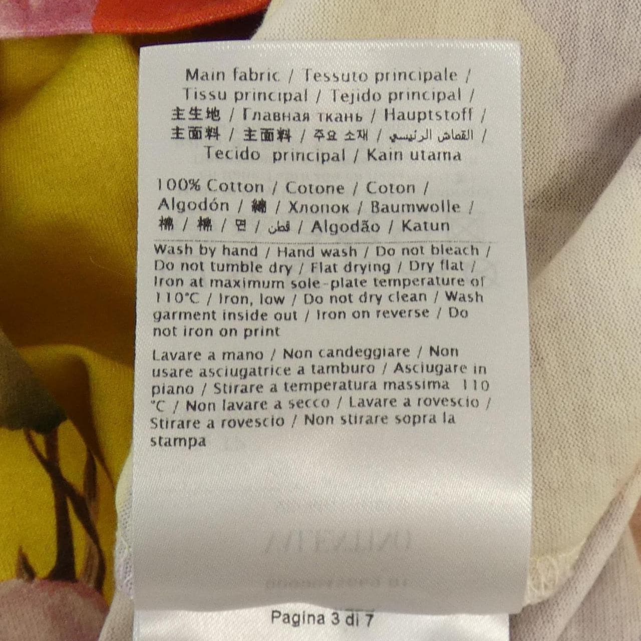 ヴァレンティノ VALENTINO Tシャツ