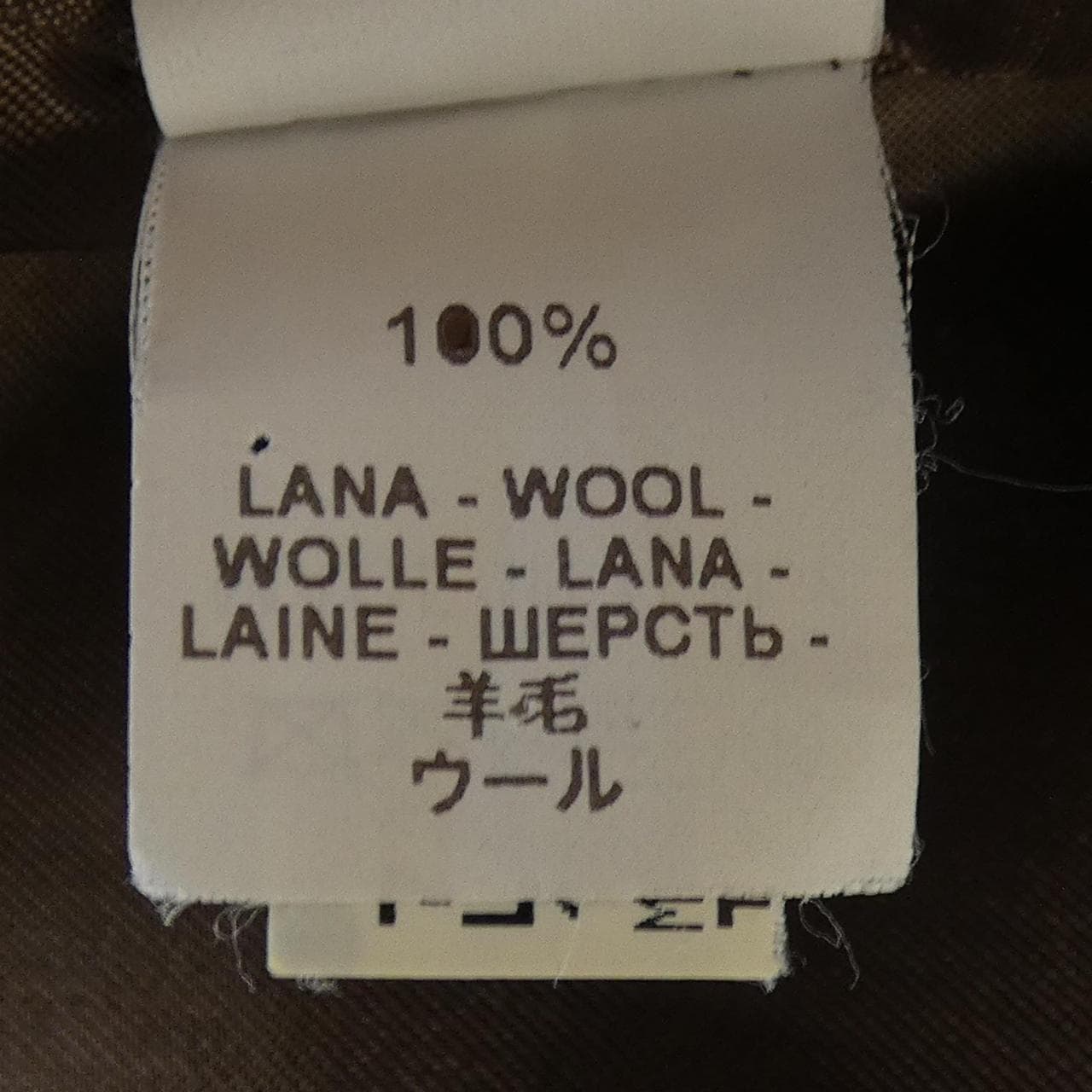 ブルネロクチネリ BRUNELLO CUCINELLI ベスト