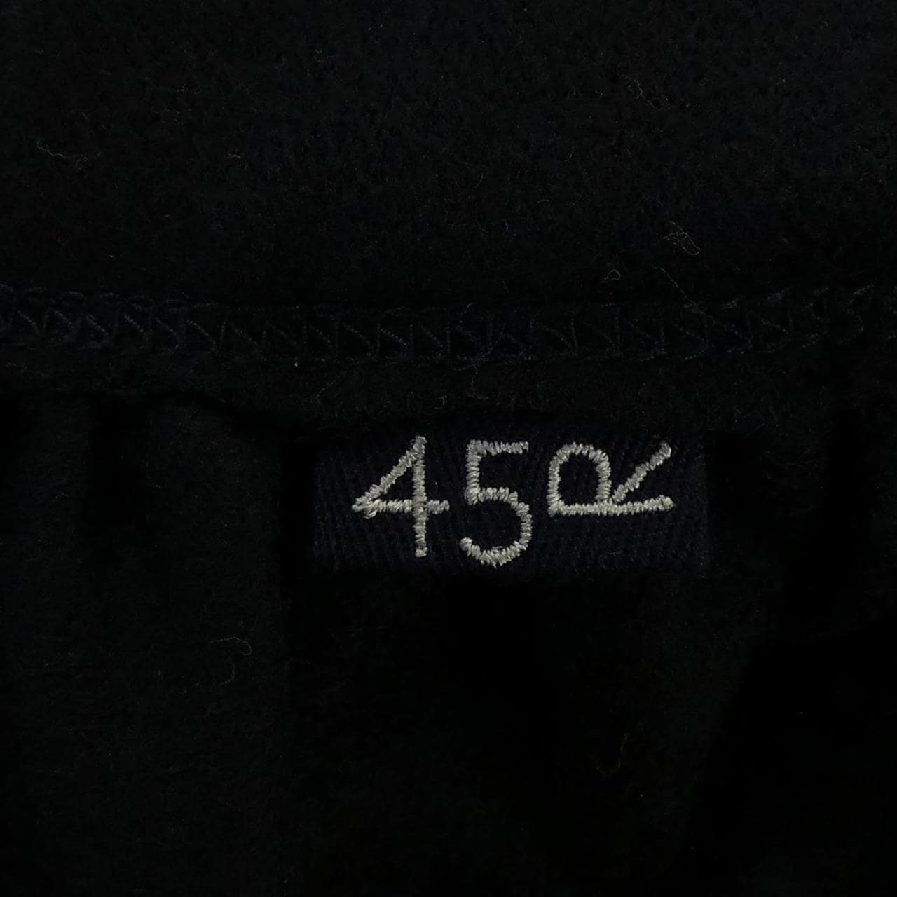 フォーティーファイブアールピーエム 45 RPM 70840133 スカート