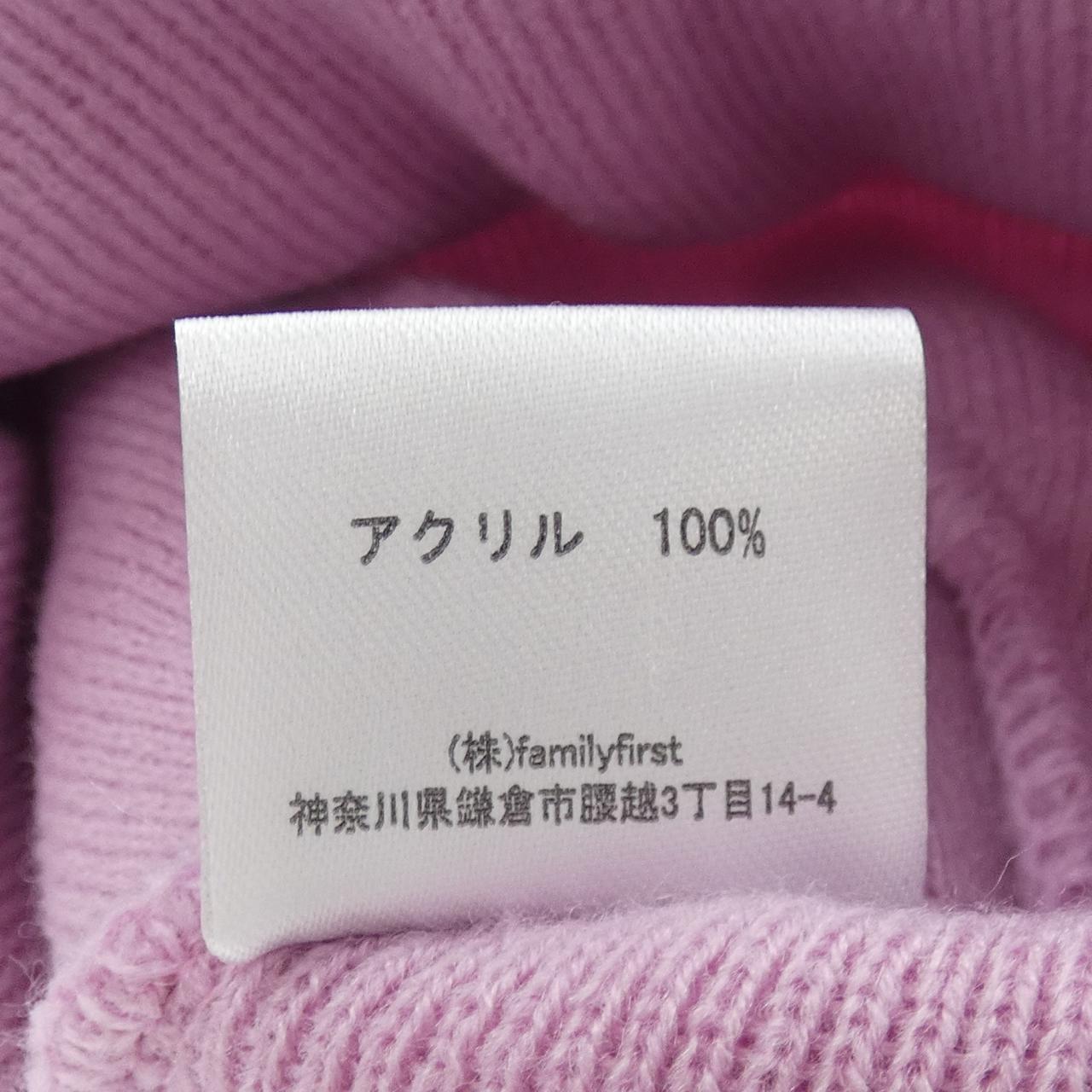 BoTT 261BoTT71　Paul Beanie ニットキャップ