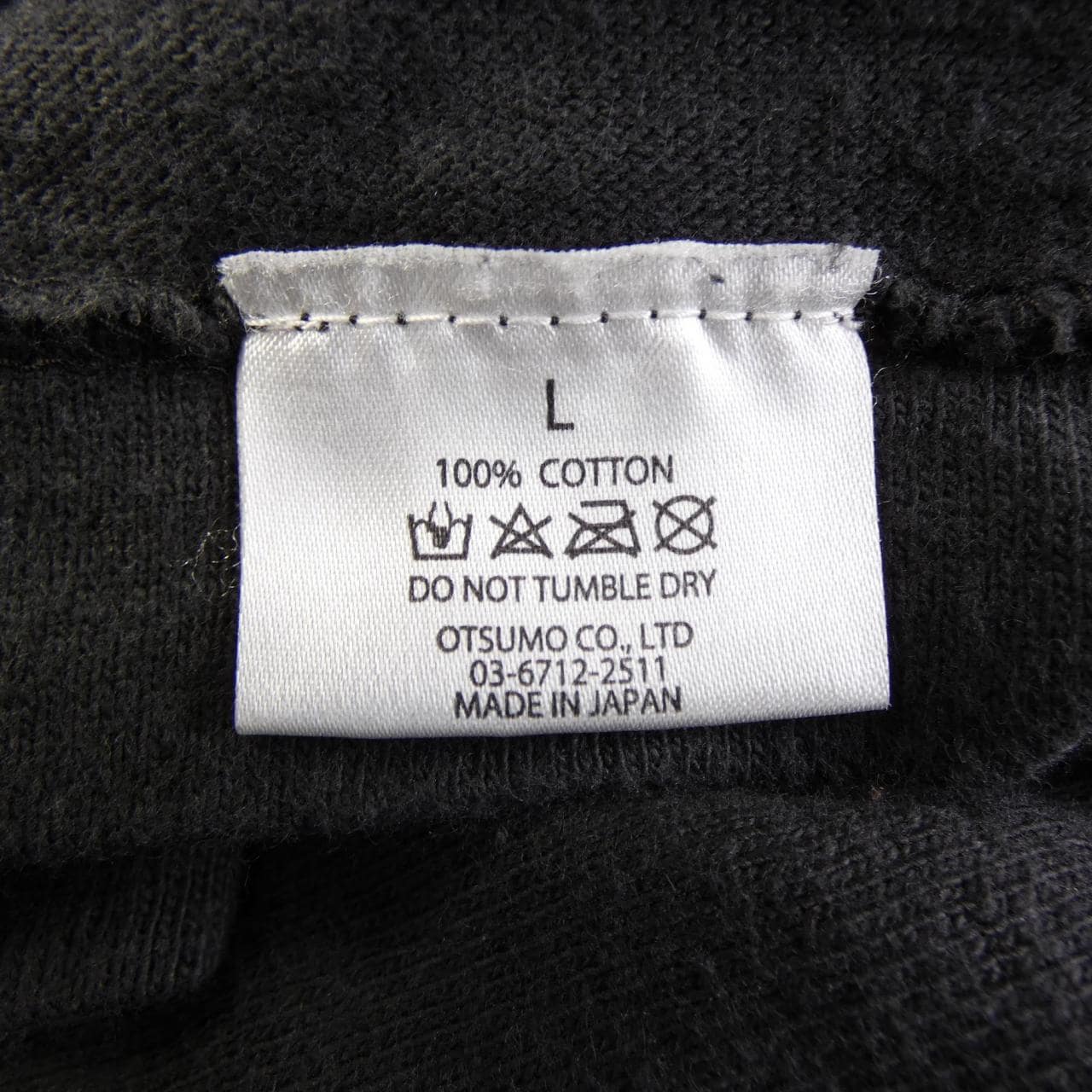ヒューマンメイド HUMAN MADE Tシャツ