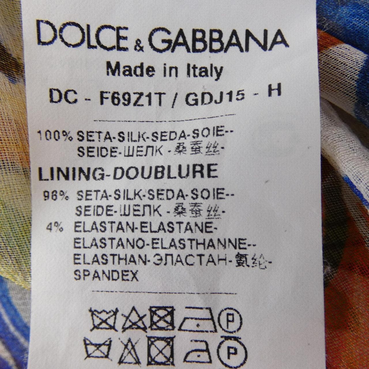 ドルチェアンドガッバーナ DOLCE&GABBANA F69Z1T ワンピース