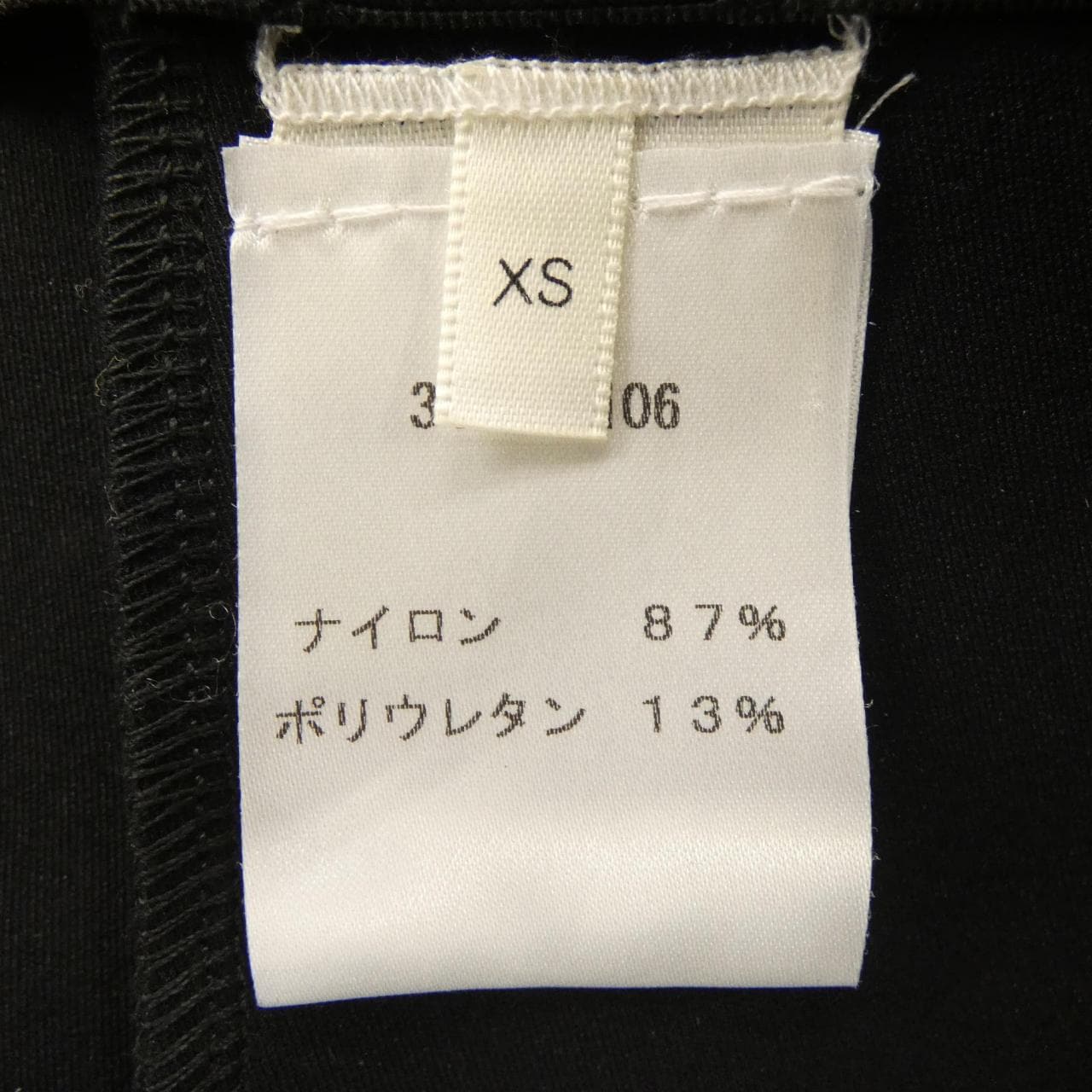 ザロウ THE ROW THILDE スキューバパンツ 3448-K106 パンツ