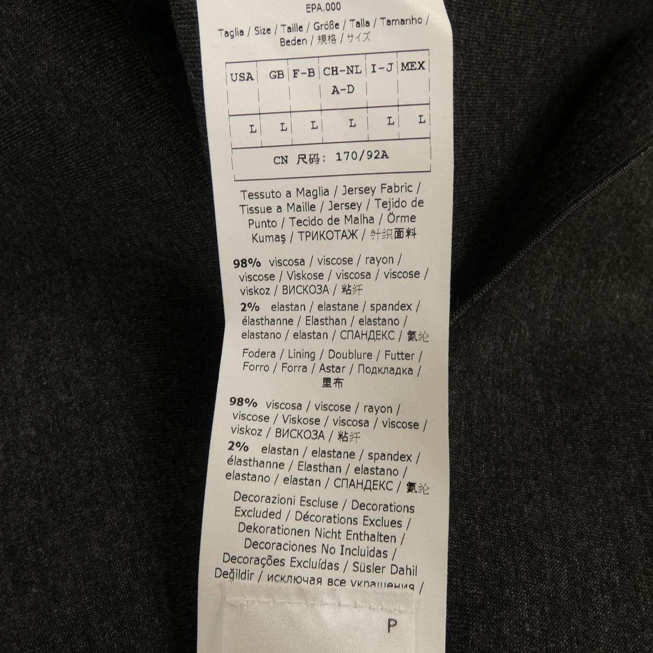 エスマックスマーラ 'S Max Mara ワンピース