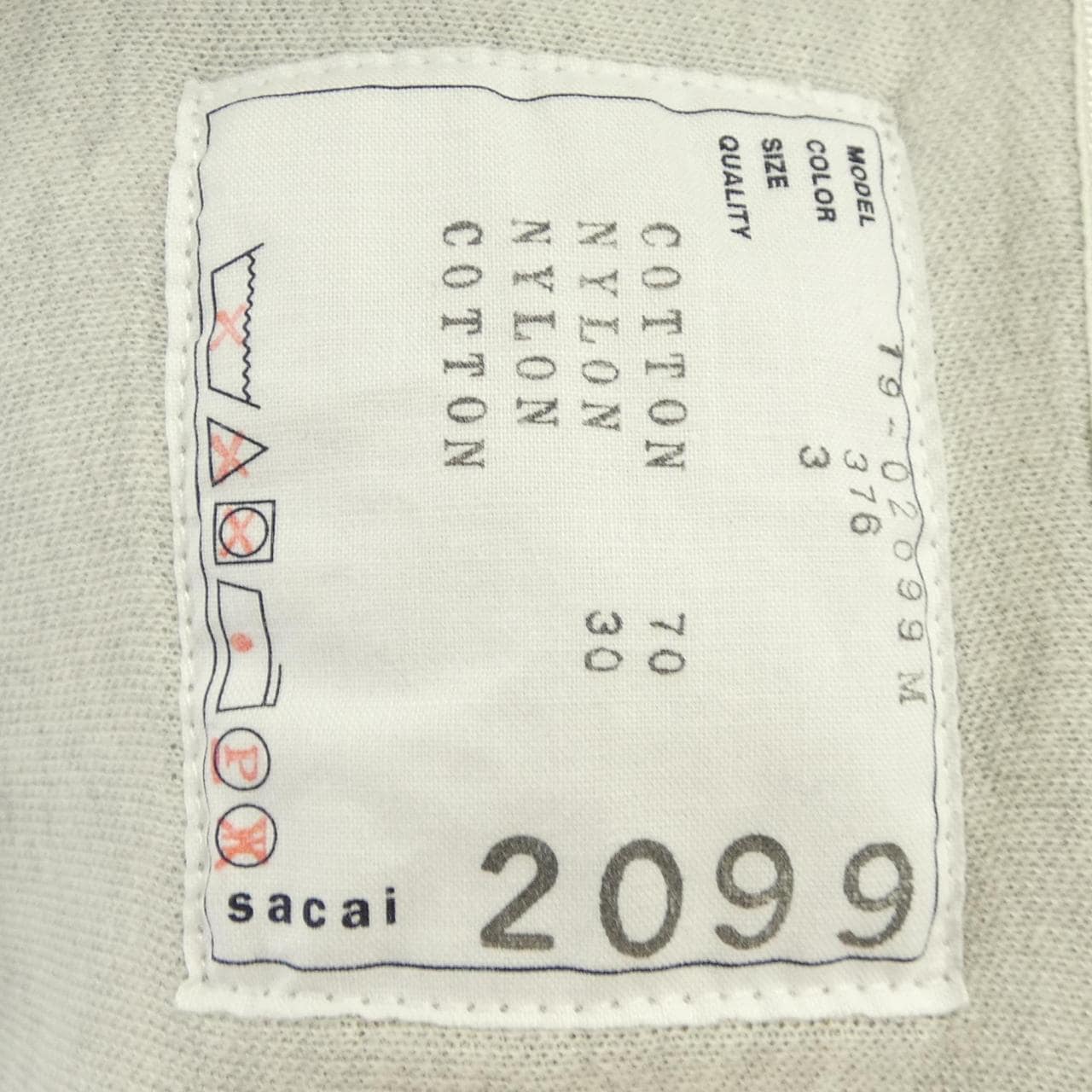 サカイ SACAI 19-02099M パーカー