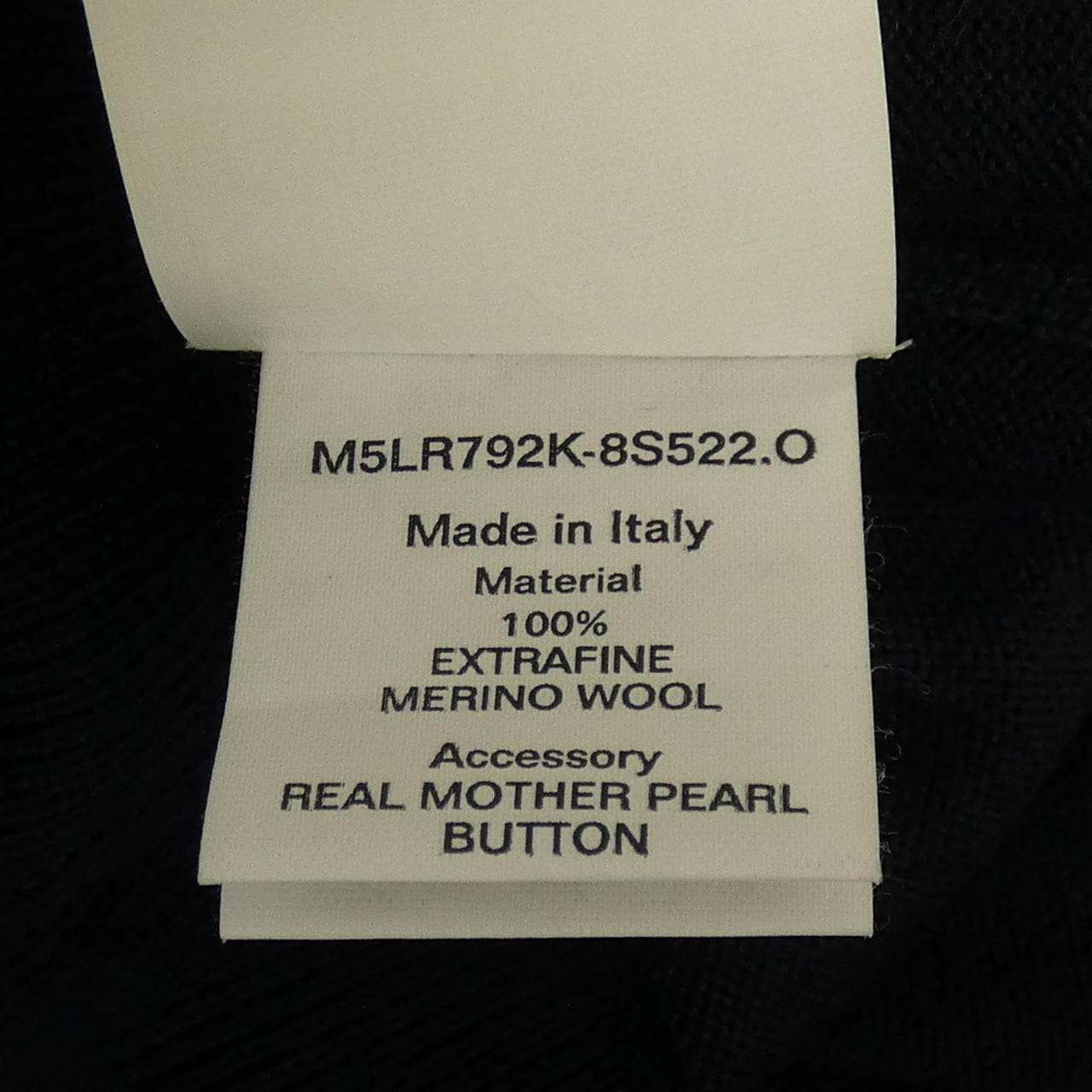 バリー BALLY ニット