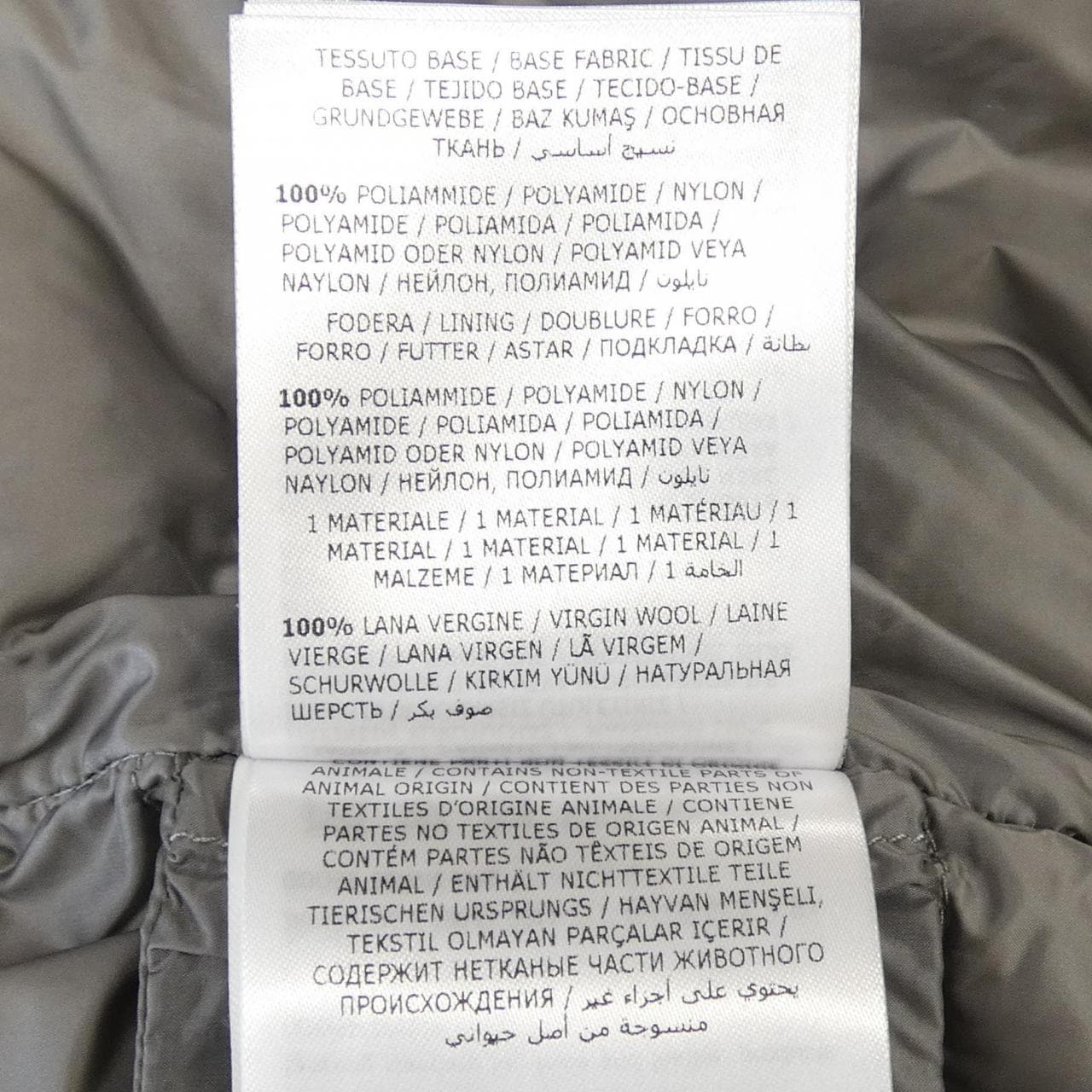 モンクレール MONCLER 20939B00030 ダウンジャケット