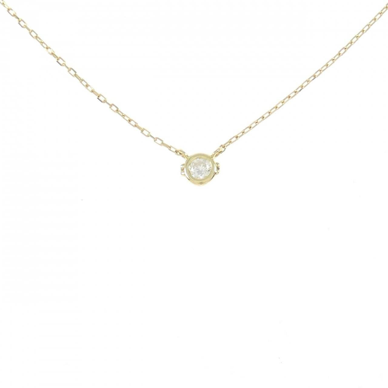 AHKAH Ampuch Necklace 0.05CT