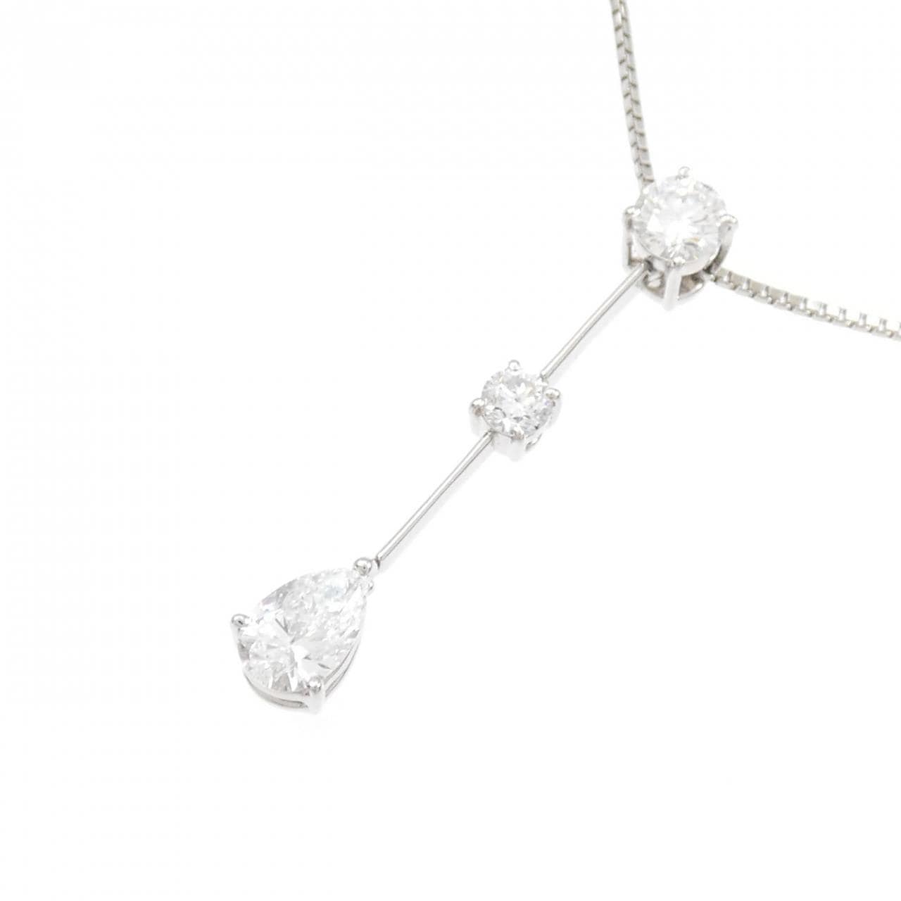 TRILOGY Diamond Necklace 0.60CT