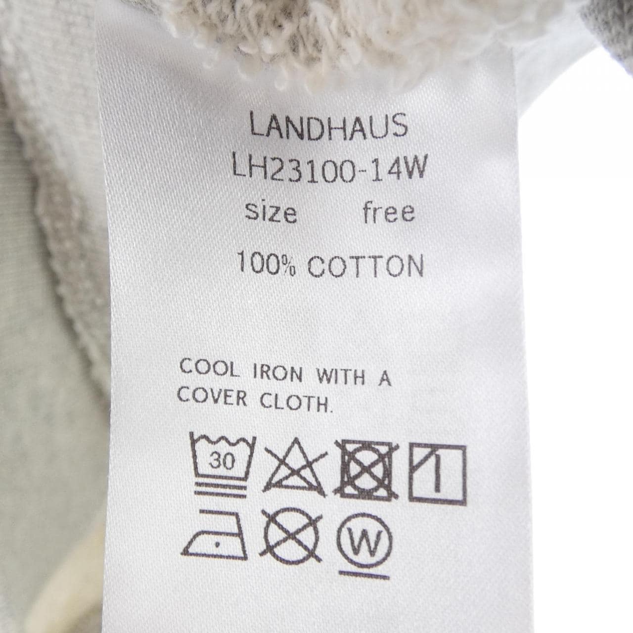 LANDHAUS スウェット