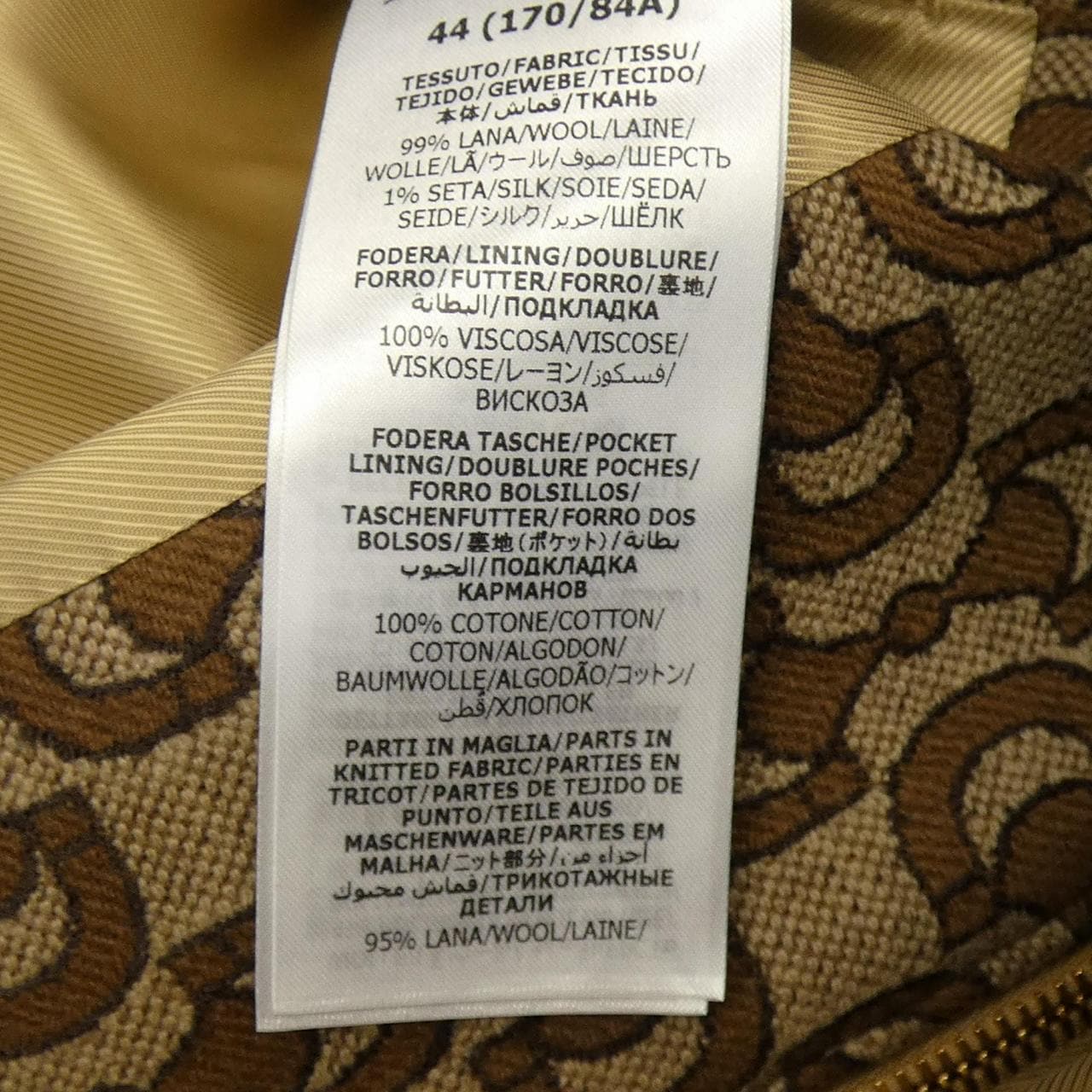 グッチ GUCCI ブルゾン