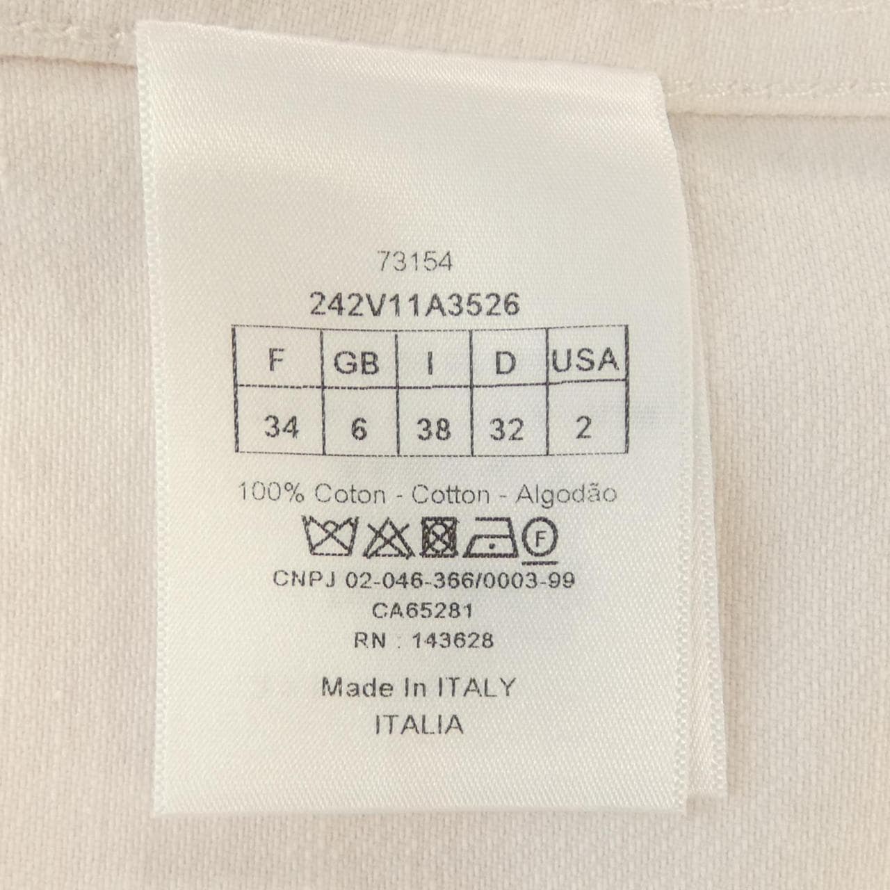 克里斯蒂安· DIOR克里斯蒂安·迪奥牛仔夹克