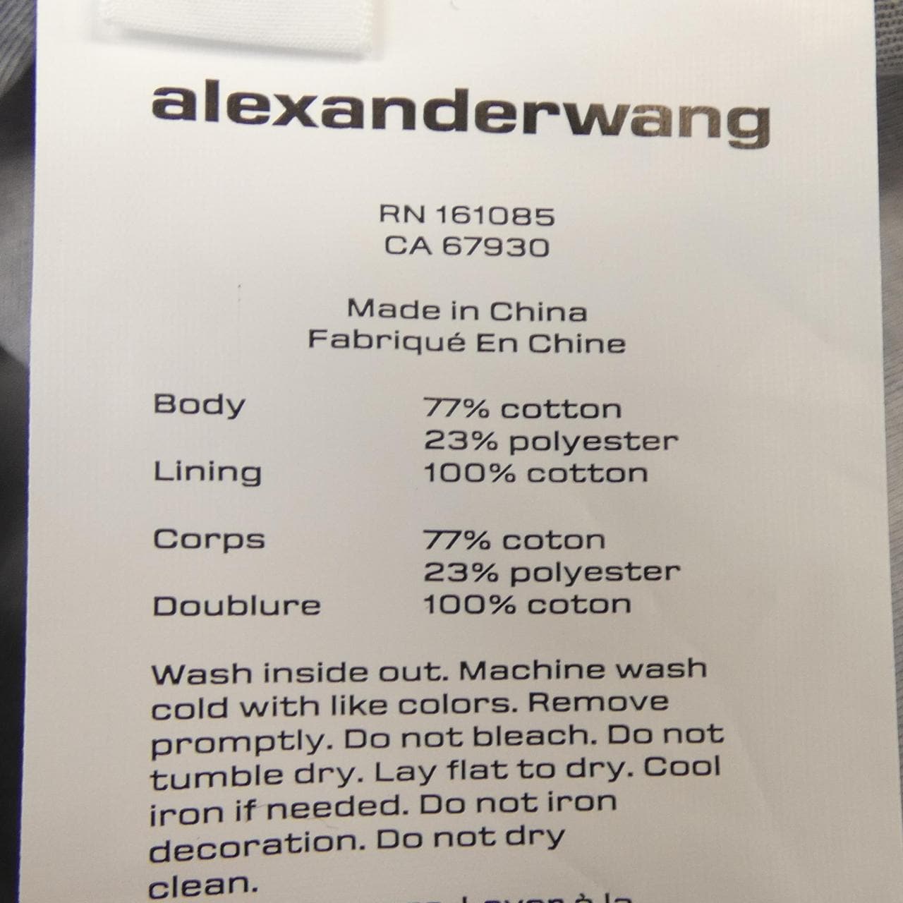 アレキサンダーワン ALEXANDER WANG UCC4242030 ジャケット