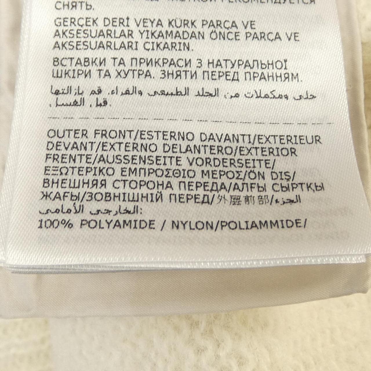 モンクレールグルノーブル MONCLER GRENOBLE I20989B00010 ダウンジャケット