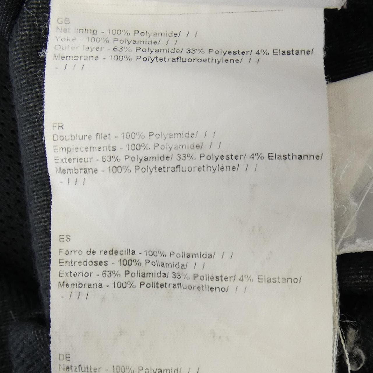 ミレー MILLET ジャケット