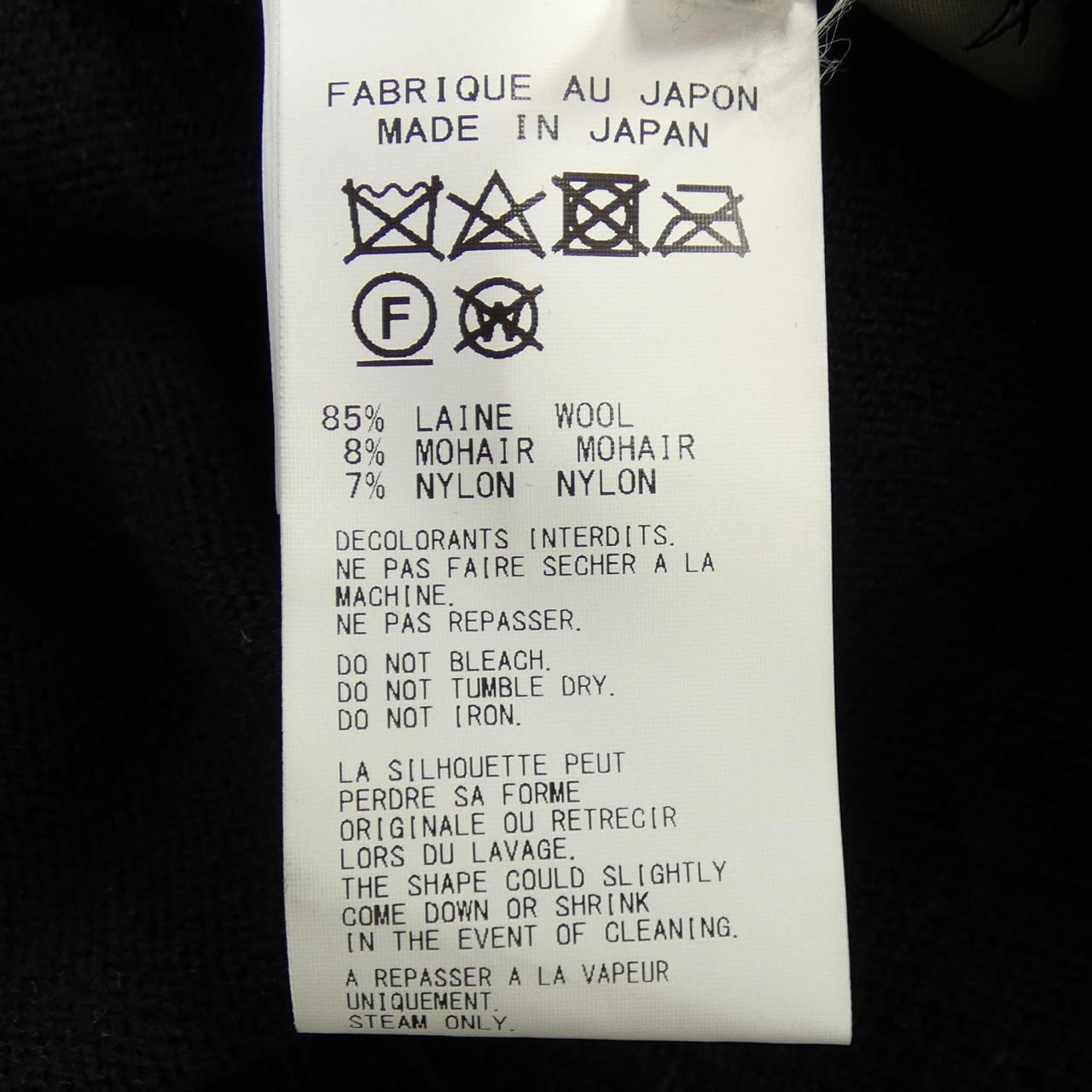 ヨウジヤマモト YOHJI YAMAMOTO FX-K43-180 ニット