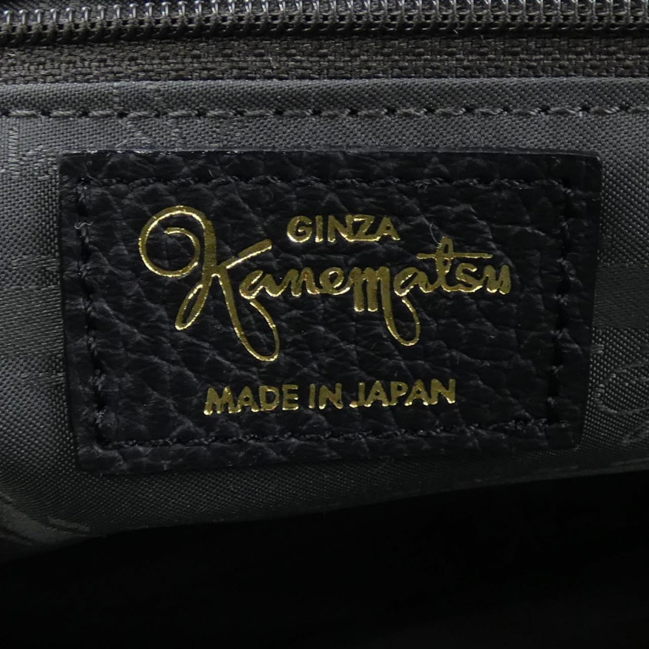 カネマツ Kanematsu BAG