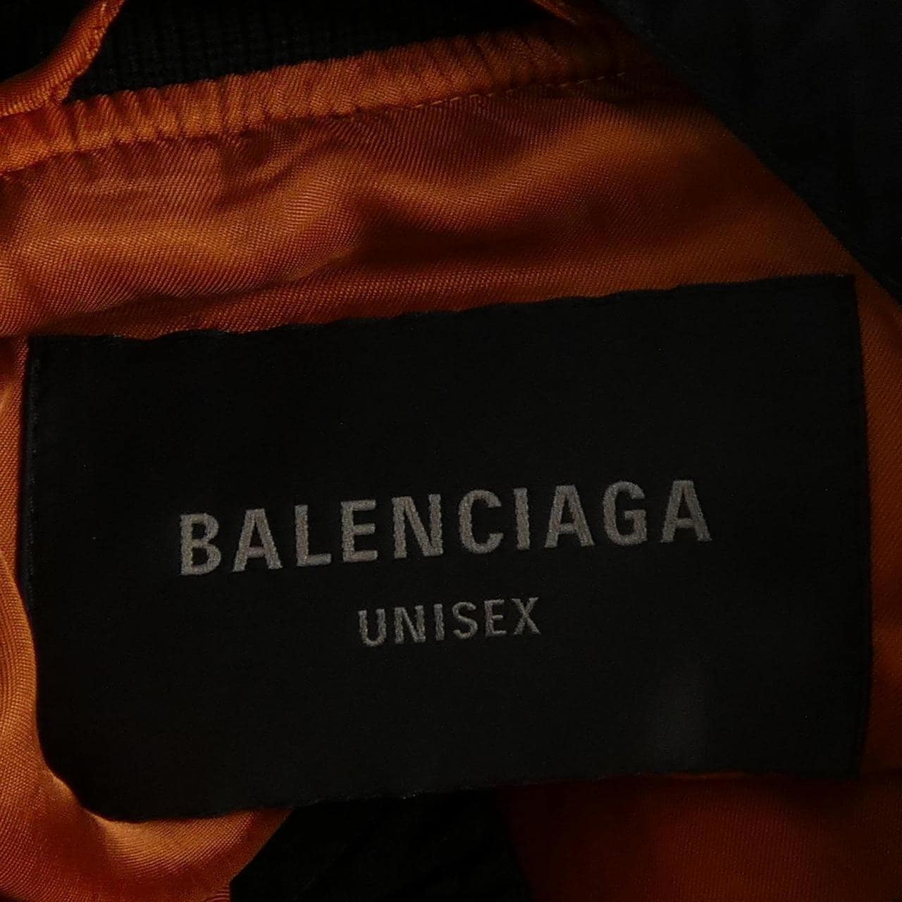 バレンシアガ BALENCIAGA 698843 TLO25 ブルゾン