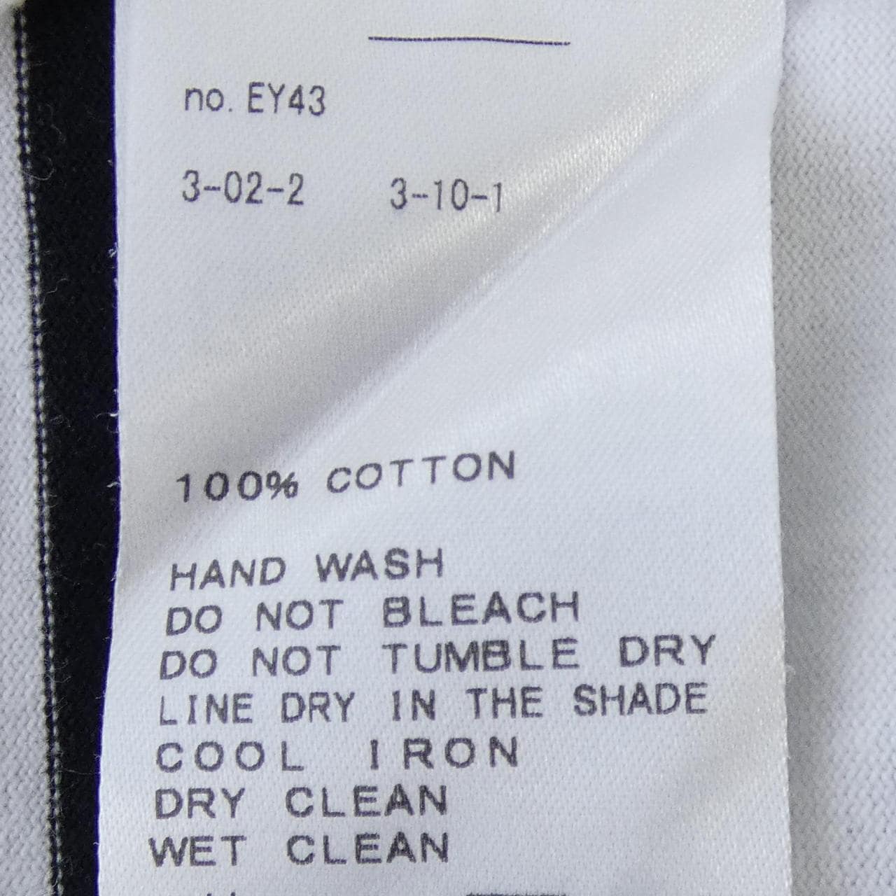 ドゥーズィエムクラス DEUXIEME CLASSE Tシャツ