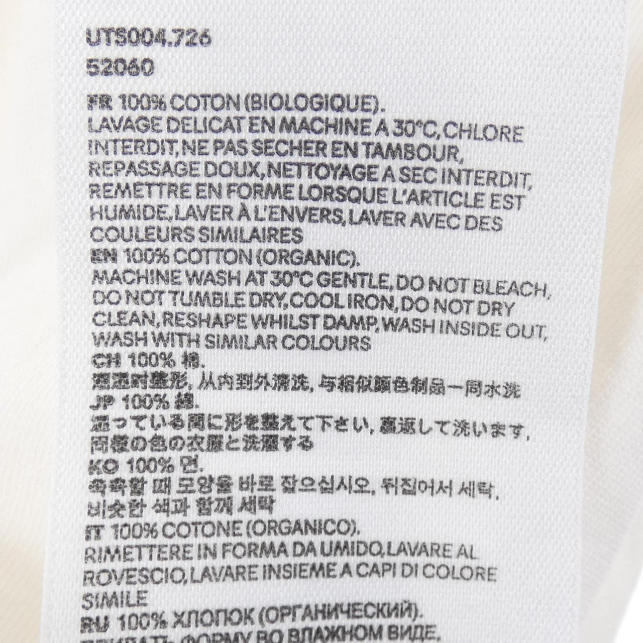 アミ AMI Tシャツ