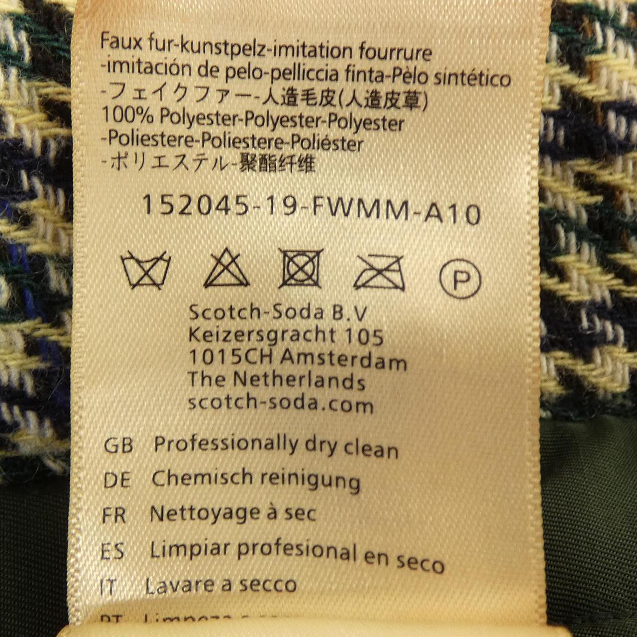 スコッチアンドソーダ SCOTCH & SODA ブルゾン