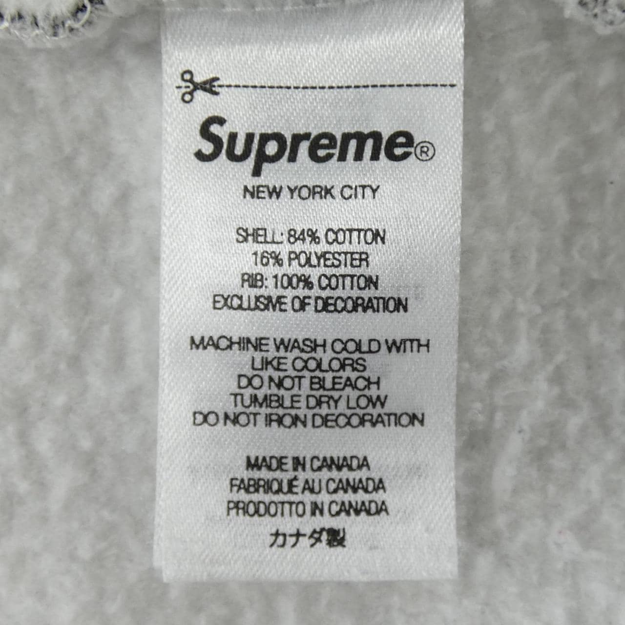 シュプリーム SUPREME Box Logo スウェット