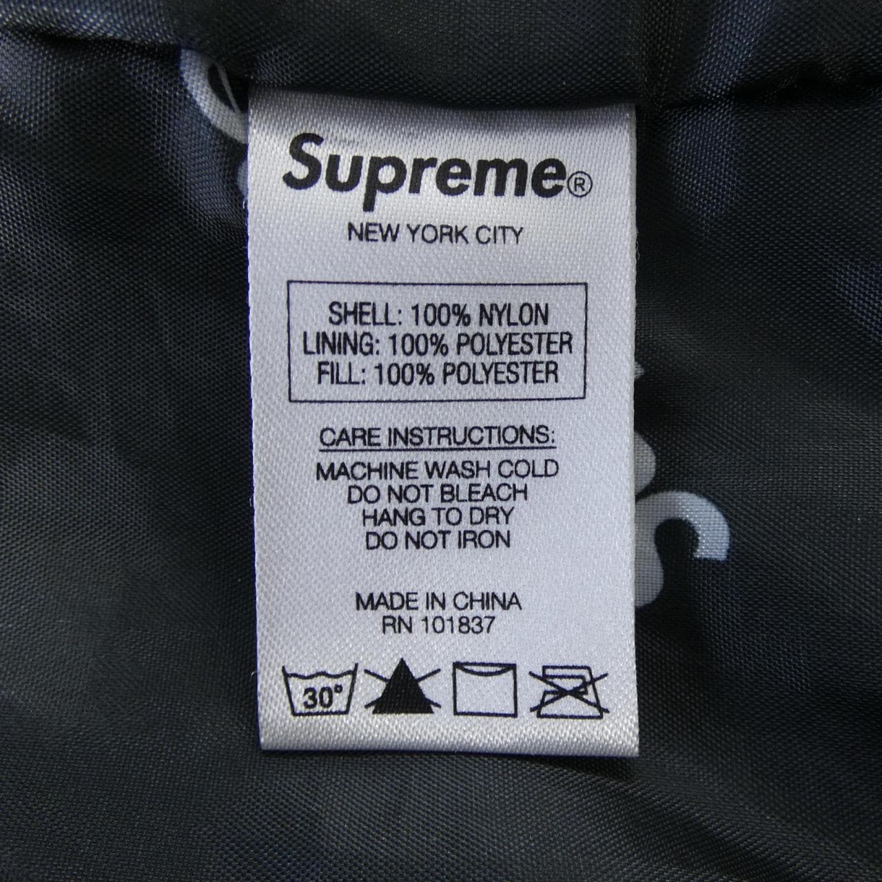 シュプリーム SUPREME パーカー