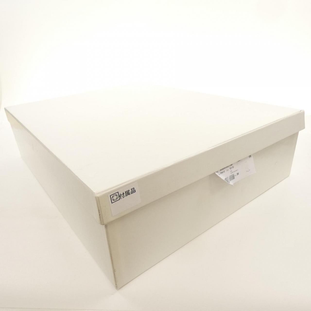 メゾンマルジェラ Maison Margiela S58WW0159 ブーツ